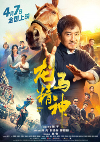 国产网红自拍